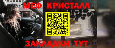 амф Когалым