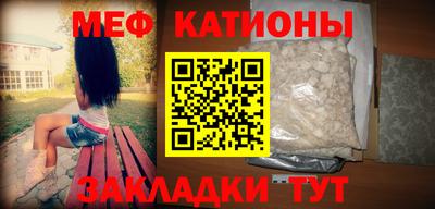 крисы Коломна
