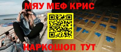 бутик Ковров