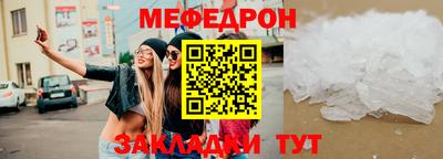 бутик Ковров