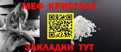 амф Когалым