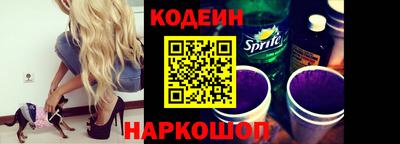 амф Когалым