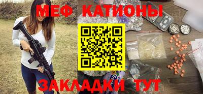 крисы Коломна