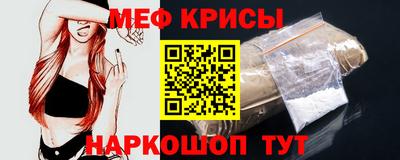 бутик Ковров