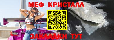 бутик Ковров