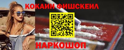 крисы Коломна