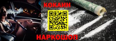 крисы Коломна