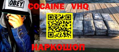 бутик Ковров