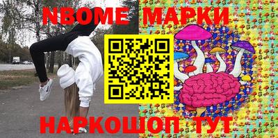 бутик Ковров