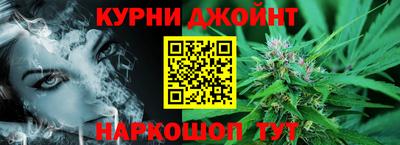 амф Когалым