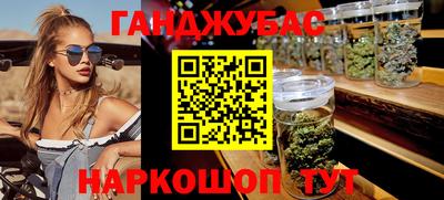 крисы Коломна