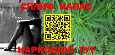 амф Когалым
