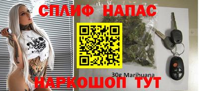 бутик Ковров