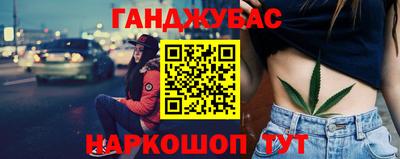 амф Когалым
