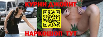 бутик Ковров