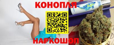 амф Когалым