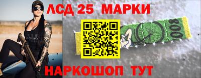 крисы Коломна