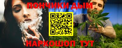амф Когалым