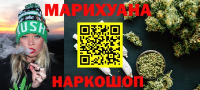 крисы Коломна