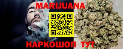 крисы Коломна