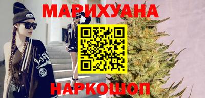 крисы Коломна