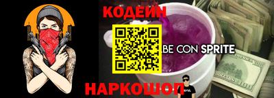 амф Когалым