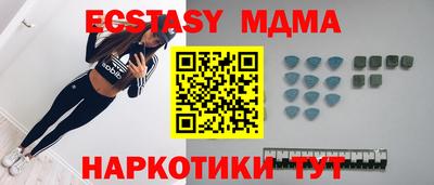 крисы Коломна