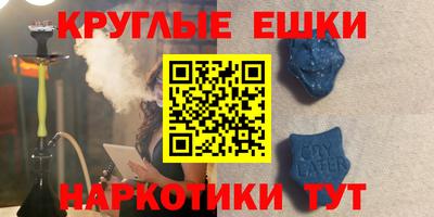 крисы Коломна