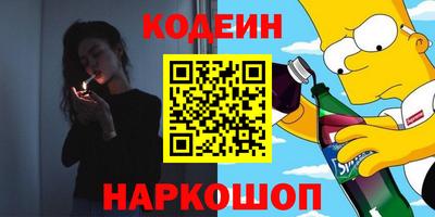 крисы Коломна
