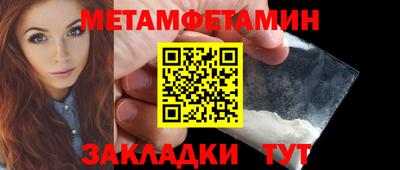 бутик Ковров