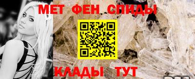 бутик Ковров