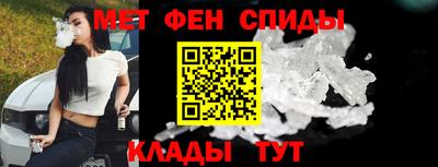 амф Когалым