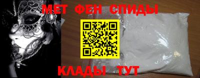 бутик Ковров