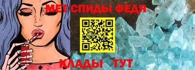 бутик Ковров