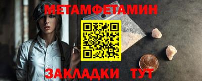 бутик Ковров