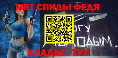 крисы Коломна