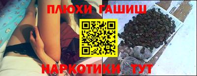 бутик Ковров