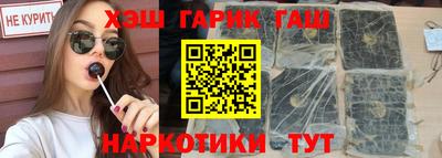 бутик Ковров