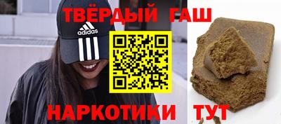 амф Когалым