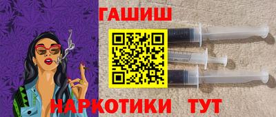 крисы Коломна