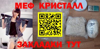 бутик Ковров