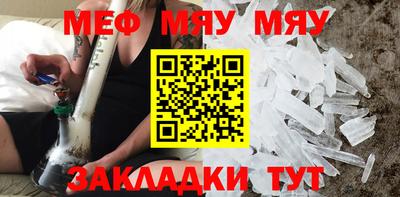 крисы Коломна
