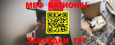 амф Когалым