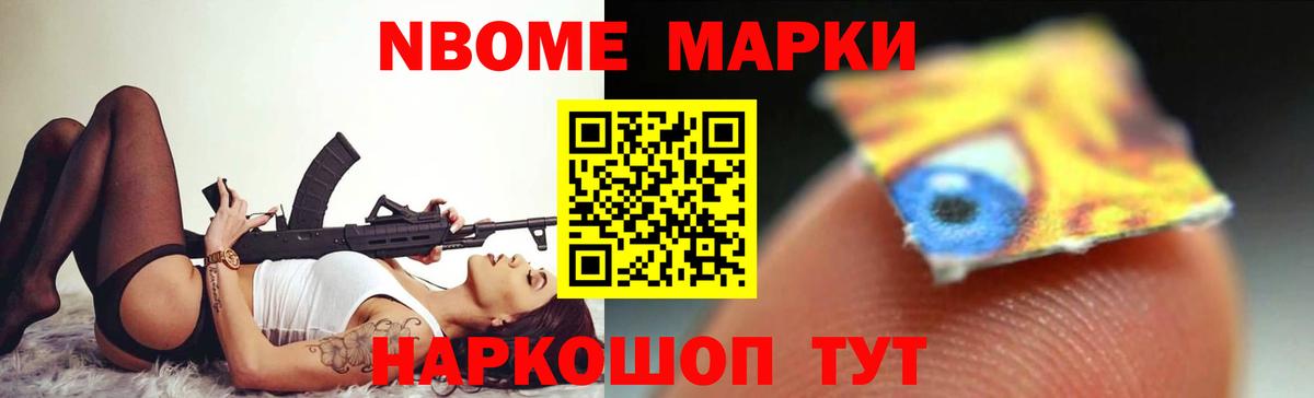 LSD-25 экстази кислота  LSD-25 экстази ecstasy  Богородицк  Вход с VPN 
