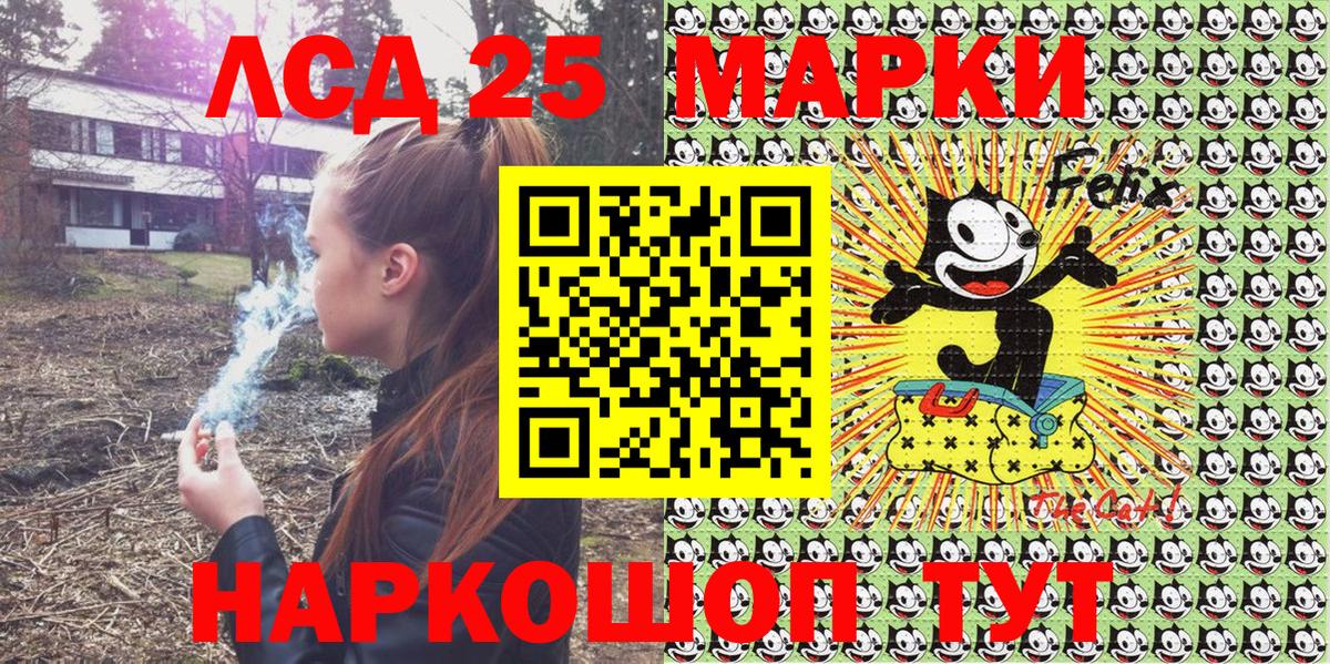 Марки N-bome 1,5мг  Вход с VPN  Марки N-bome 1,5мг  Марки 25I-NBOMe  Богородицк 